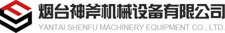 提升機(jī)